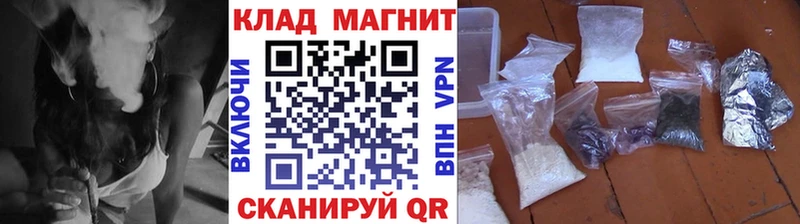  КОКАИН Нюрба