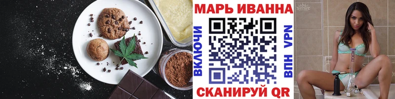 даркнет сайт  Нюрба  hydra   Cannafood конопля 