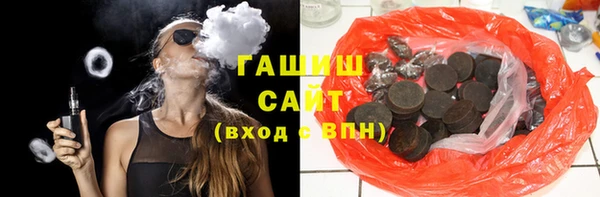 ALPHA-PVP Алексеевка