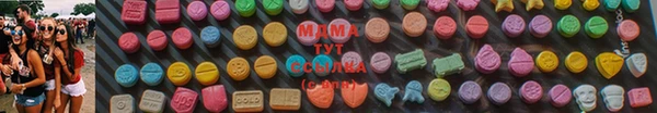 ALPHA-PVP Алексеевка