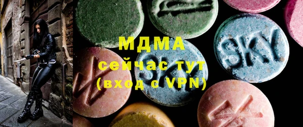 гидропоника Алзамай
