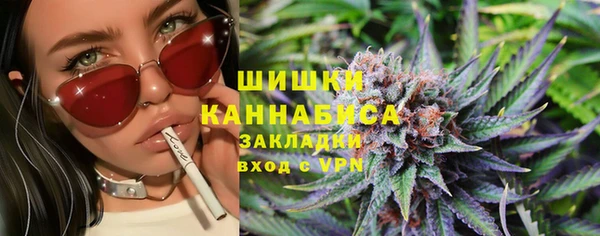 трава Алексин
