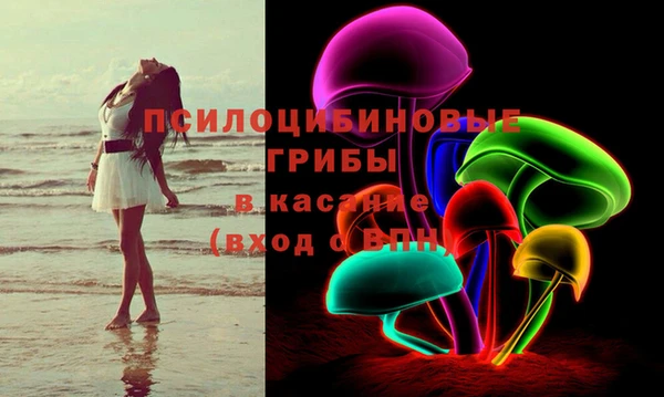 трава Алексин